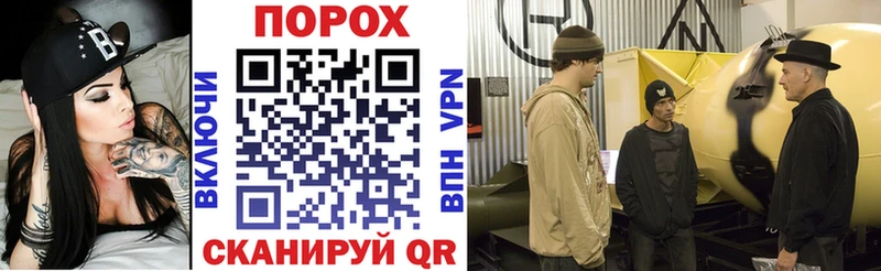 купить  сайты  Ветлуга  Амфетамин 98% 