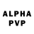 Alpha PVP кристаллы Bill Wrigley