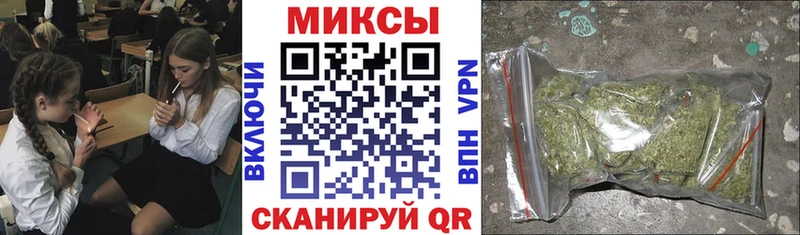 как найти shop официальный сайт БУТИРАТ BDO 33% Ветлуга