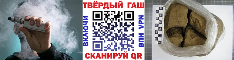 Гашиш VHQ Ветлуга