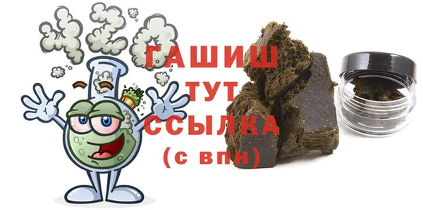 скорость Алексеевка