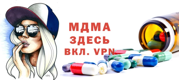 скорость Алексеевка