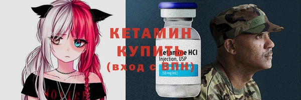 амф Алексин