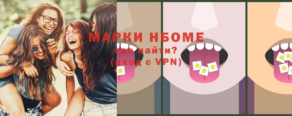 скорость Алексеевка