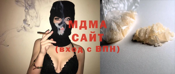амф Алексин
