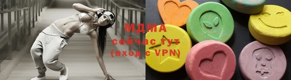 скорость Алексеевка