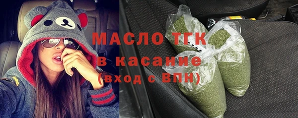 скорость Алексеевка