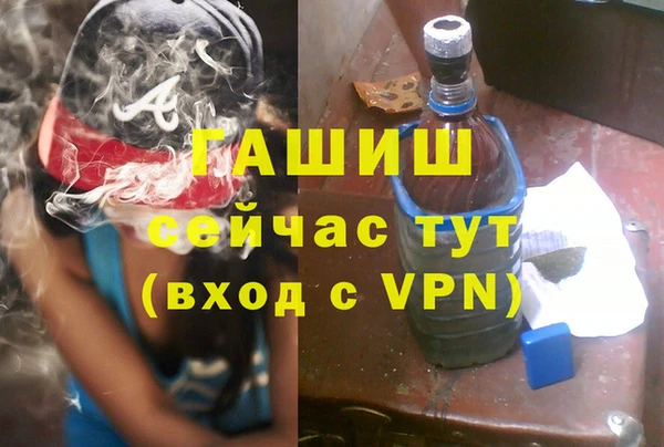 скорость Алексеевка