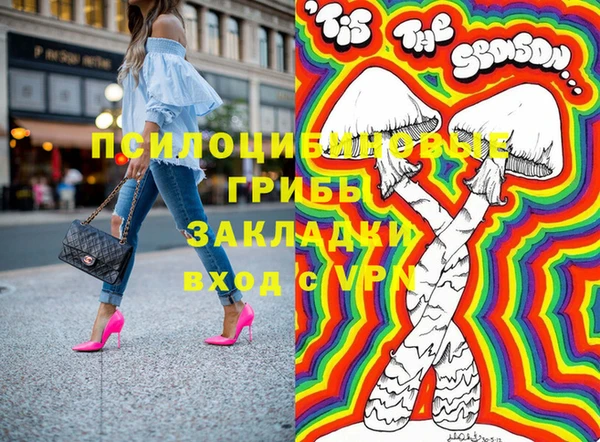 скорость Алексеевка