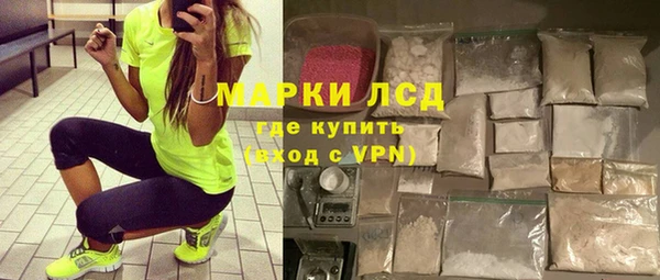 амф Алексин