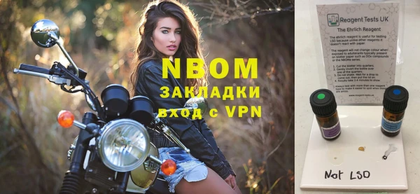 скорость Алексеевка