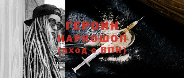 стаф Алзамай