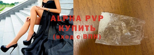 амф Алексин