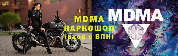 стаф Алзамай