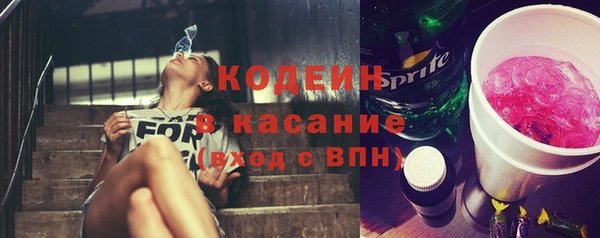 скорость Алексеевка